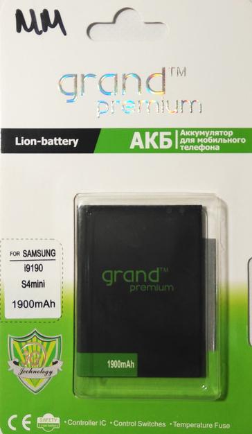 Аккумуляторная батарея Grand Premium Samsung S4 Mini/i9190 1900 mAh (000021095)