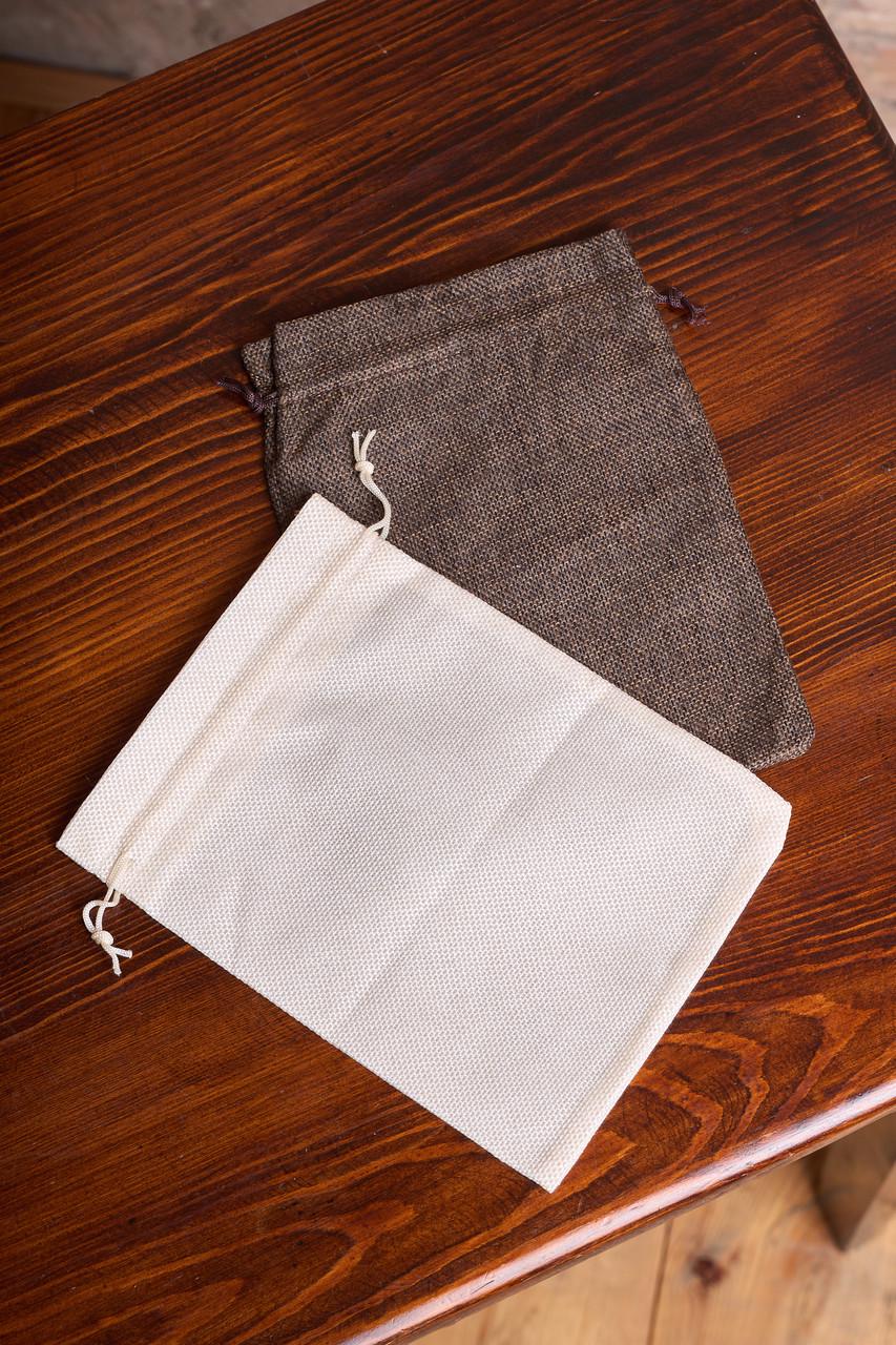 Мішечки лляні для шахових фігур 22,5х17 см 2 шт.