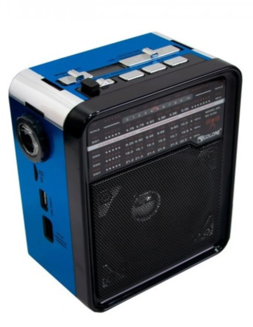 Радиоприемник Golon RX-9100