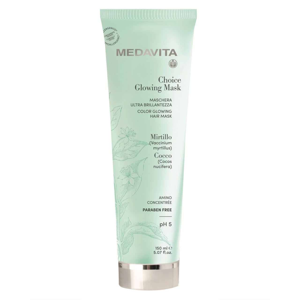 Маска питательная для волос Сияние цвета Medavita Choice Glowing Mask Marschera Ultra Brillantezza (02905)