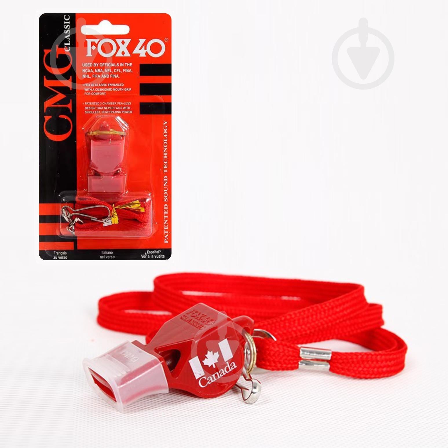 Свисток для арбитров/тренеров FOX 40 Classic CMG Red (137998)