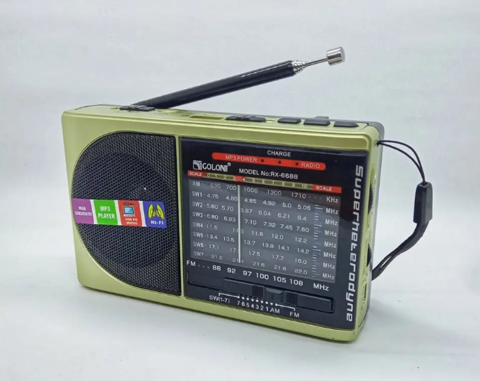 Радиоприемник Golon RX-6688