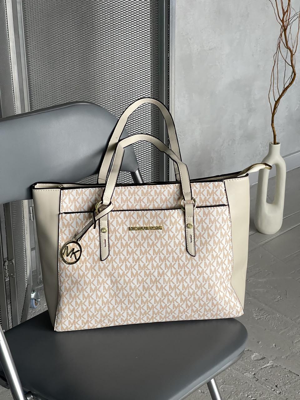 Сумка шоппер женская Michael Kors Молочный (2511679750)