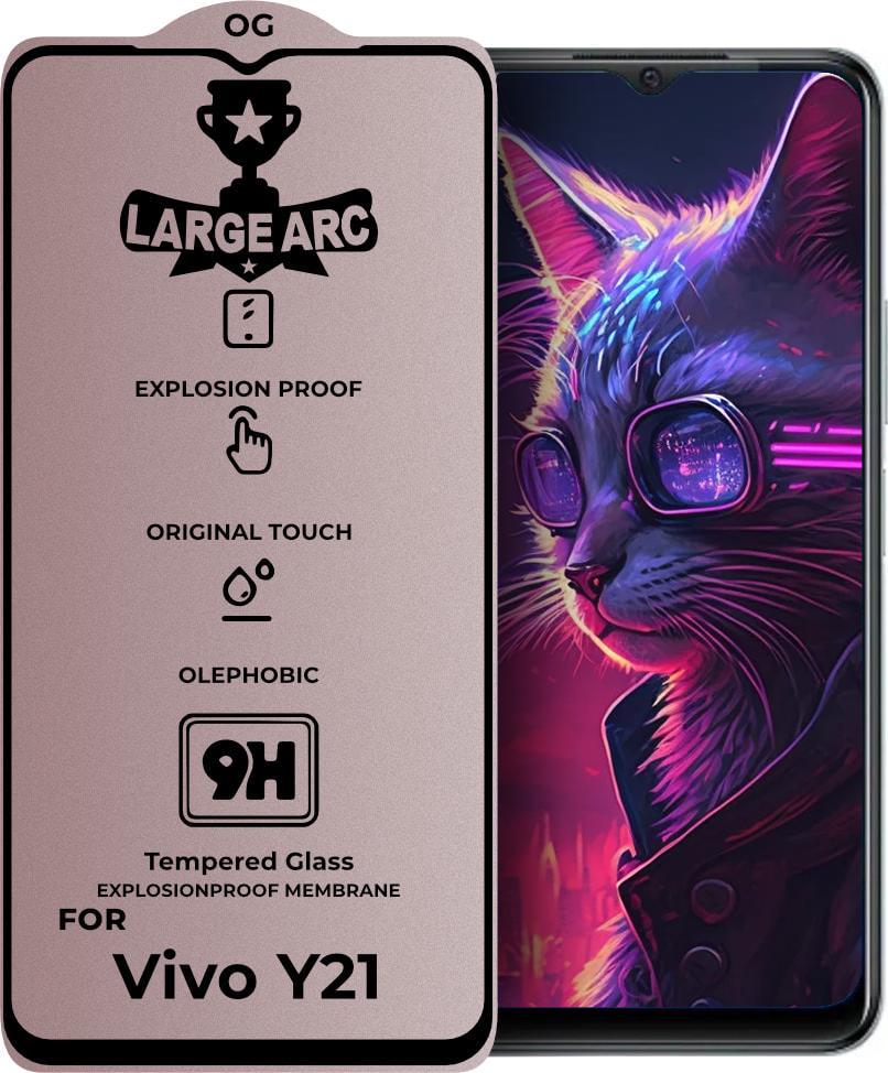 Стекло защитное Large Arc Vivo Y21 Full Glue (31161)