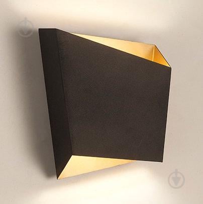Бра MANTRA 6222 ASIMETRIC Черный (Man6222)