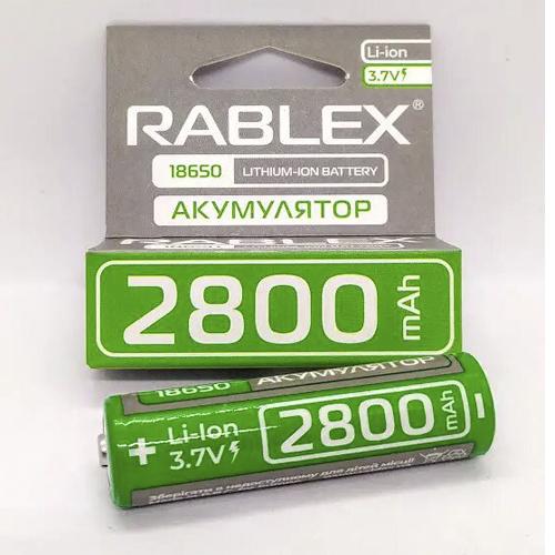 Акумулятор Rablex 18650 без захисту 3,7 V 2800 mAh