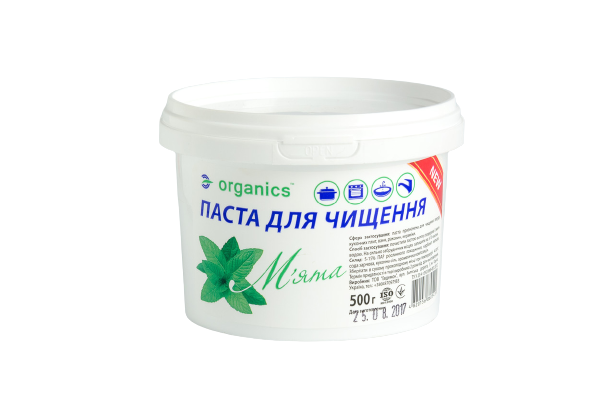 Паста Organics для очищення будь-яких поверхонь 500 г