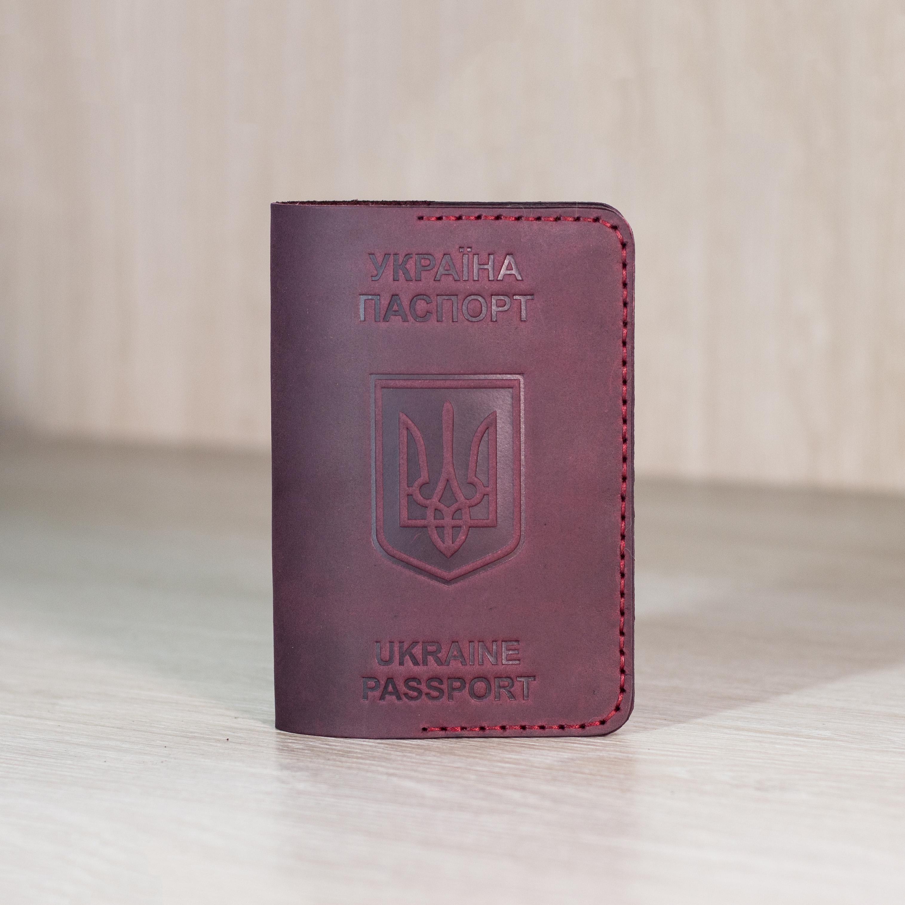 Обложка на паспорт Марсала (32bb35ea)