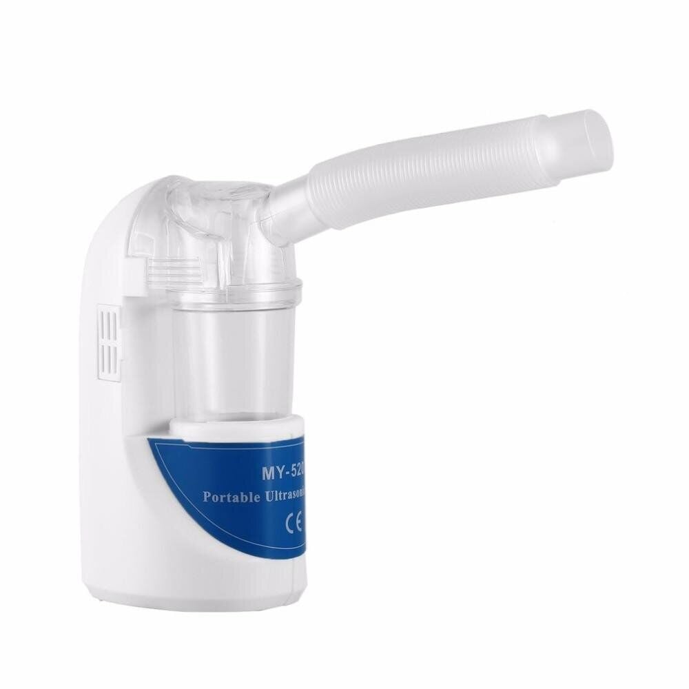 Інгалятор небулайзер Ultrasonic ультразвуковий (Nebulizer MY-520A ...