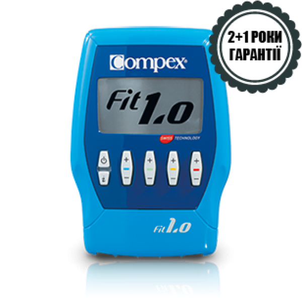 Електростимулятор м'язів Compex FIT 1.0 (2533116) - фото 2 Електростимулятор м'язів Compex FIT 1.0 (2533116) - фото 2