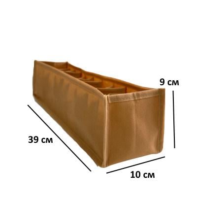 Набор гибких органайзеров XS/S/M без картона Бежевый (spb-3-beg) - фото 4