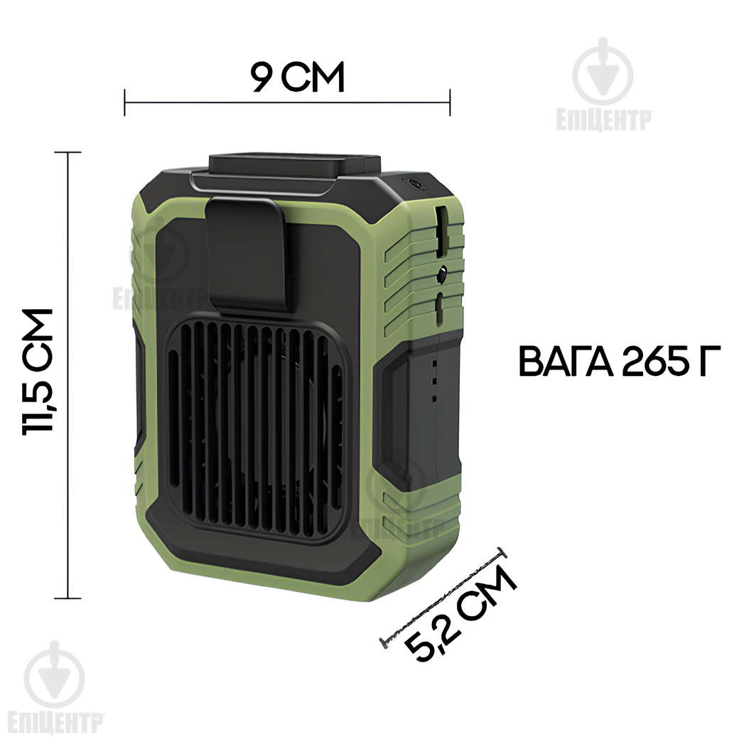 Вентилятор портативний міні напоясний AirUnder акумуляторний USB 4000 мАг 3 режими функція Powerbank та ліхтарик (700170) - фото 11 Вентилятор портативний міні напоясний AirUnder акумуляторний USB 4000 мАг 3 режими функція Powerbank та ліхтарик (700170) - фото 11