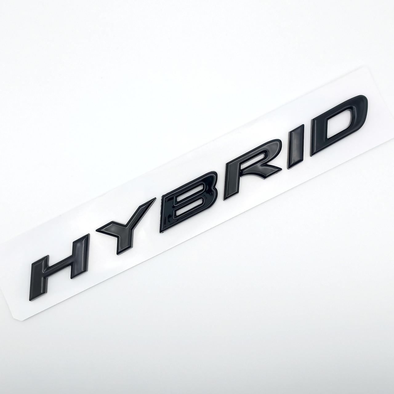 Эмблема надпись Hybrid Lexus ABS 19х1,8 см Черный глянцевый (2956744904)