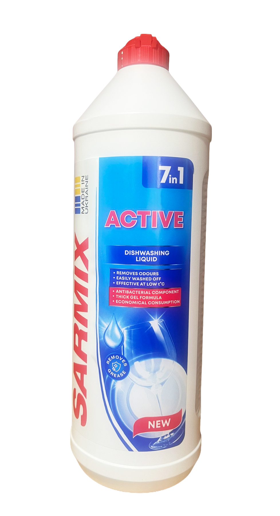 Средство для мытья посуды гелеобразное Sarmix Актив 900 мл (133467)