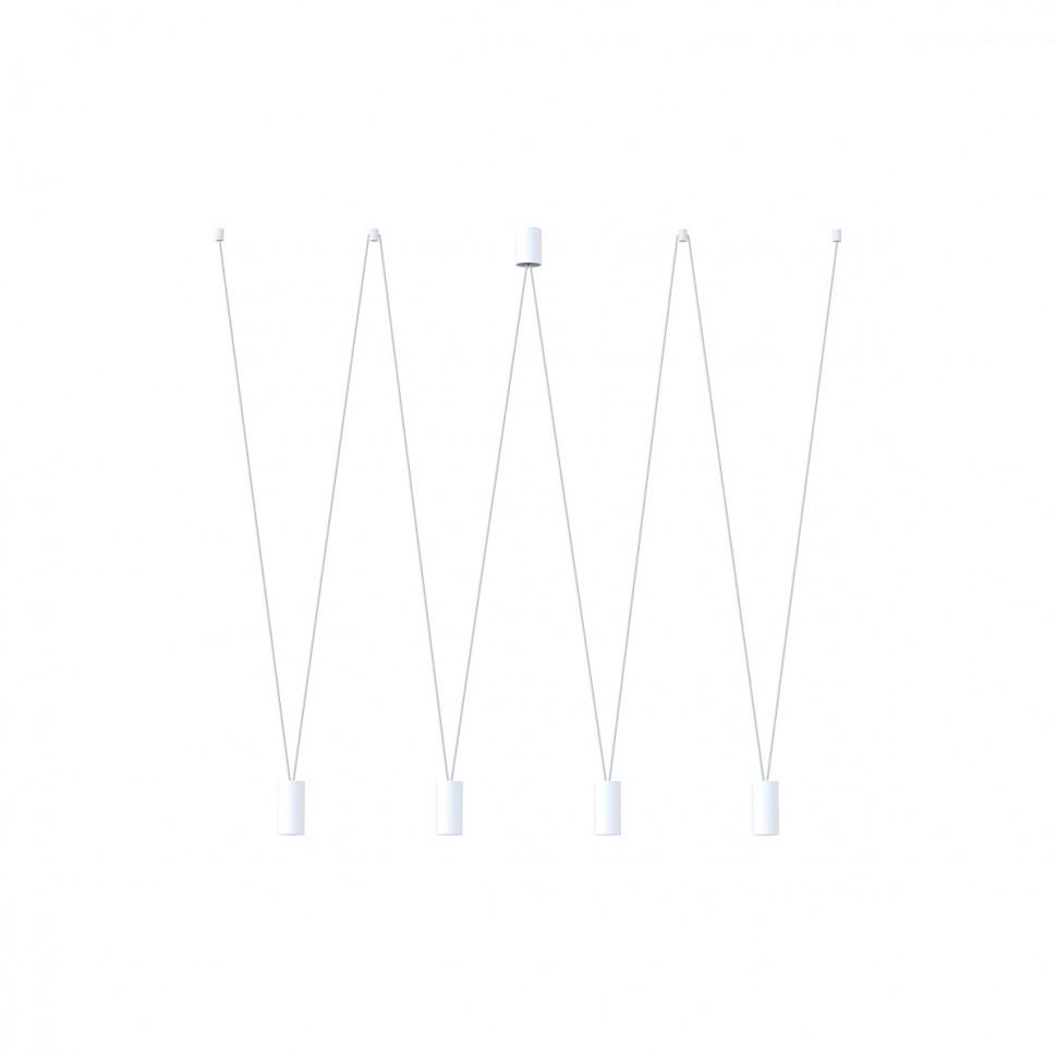 Люстра Nowodvorski 7824 More Eye IV White Люстра Nowodvorski 7824 More Eye IV White