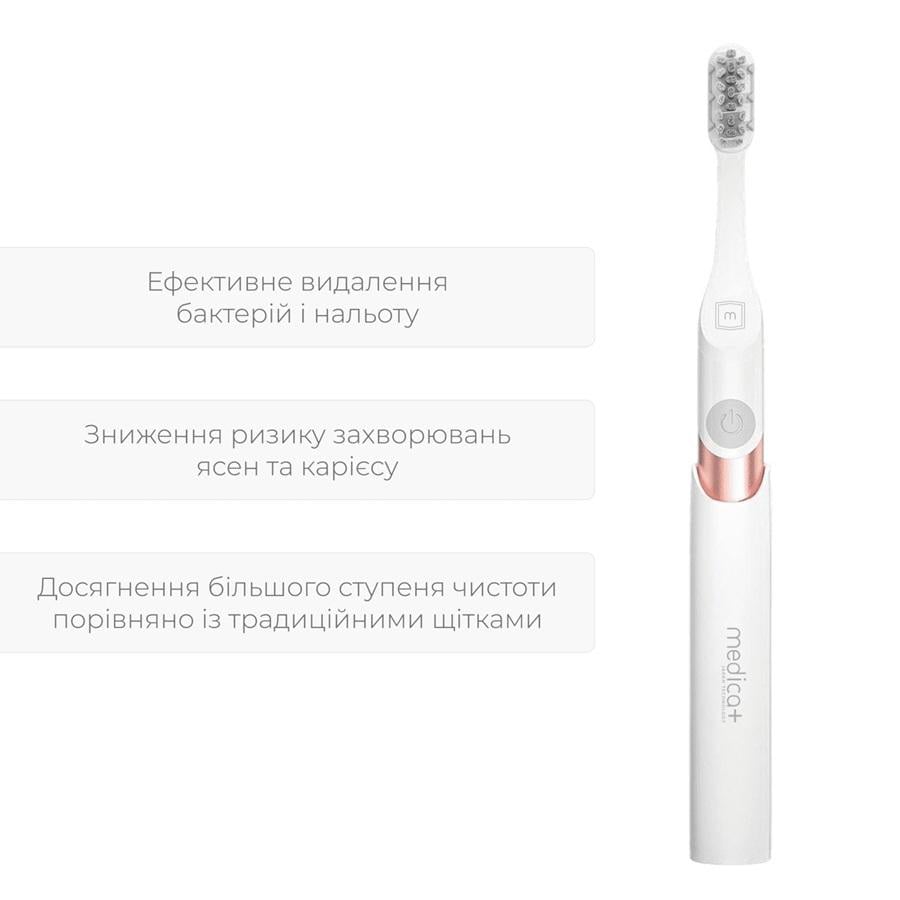 Електрична зубна щітка звукова ProBrush 7.0 Compact Pink - фото 8