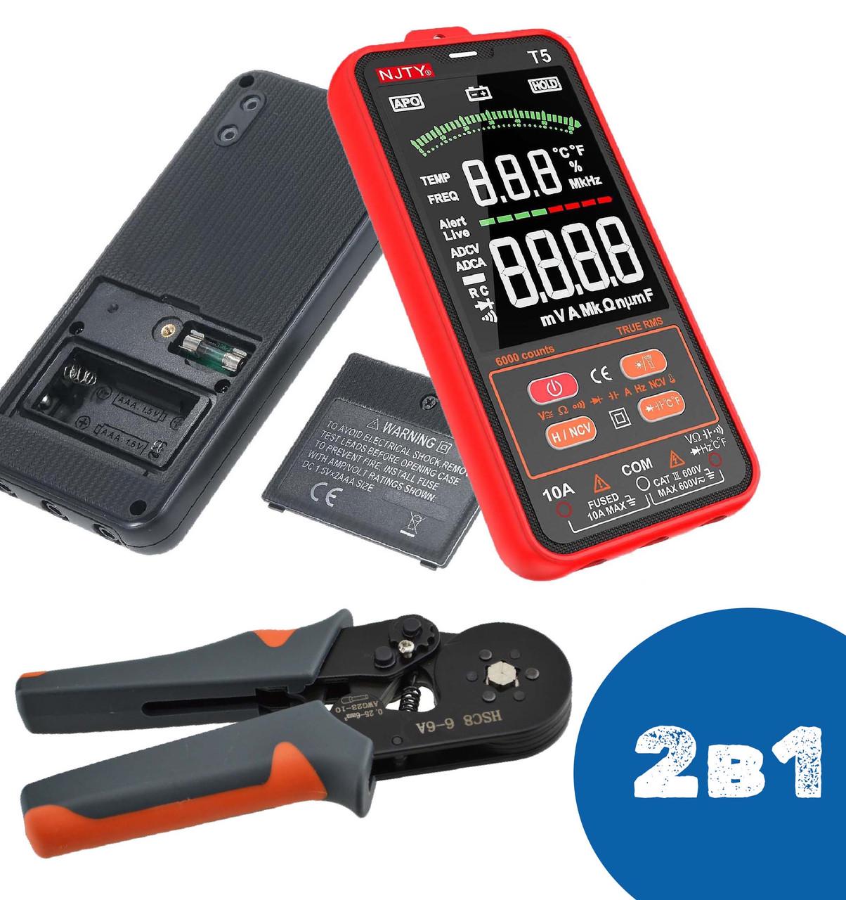 Комплект для электрика мультиметр 600V 10А и клещи для обжима наконечников гильз - фото 5
