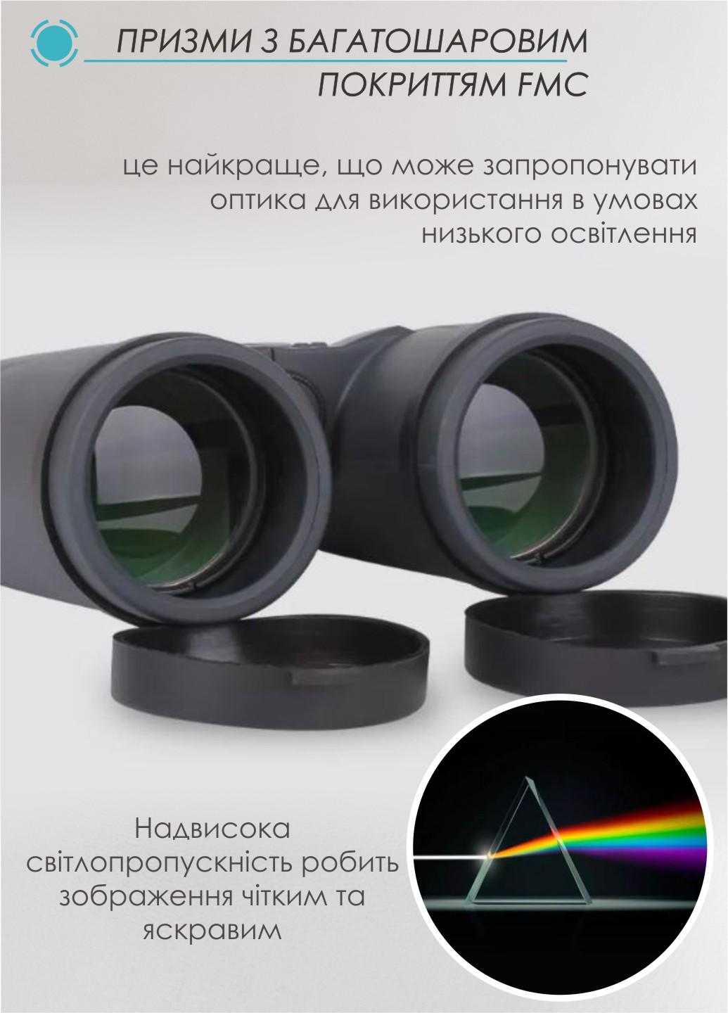 Бінокль Luxun Bak4 FMC 12х42 мм - фото 2 Бінокль Luxun Bak4 FMC 12х42 мм - фото 2