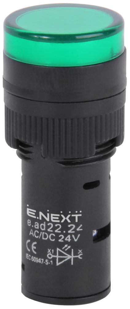 Лампа сигнальна E.NEXT e.ad22.24.green 22 мм LED 24 V АС/DC Зелений (s009020)