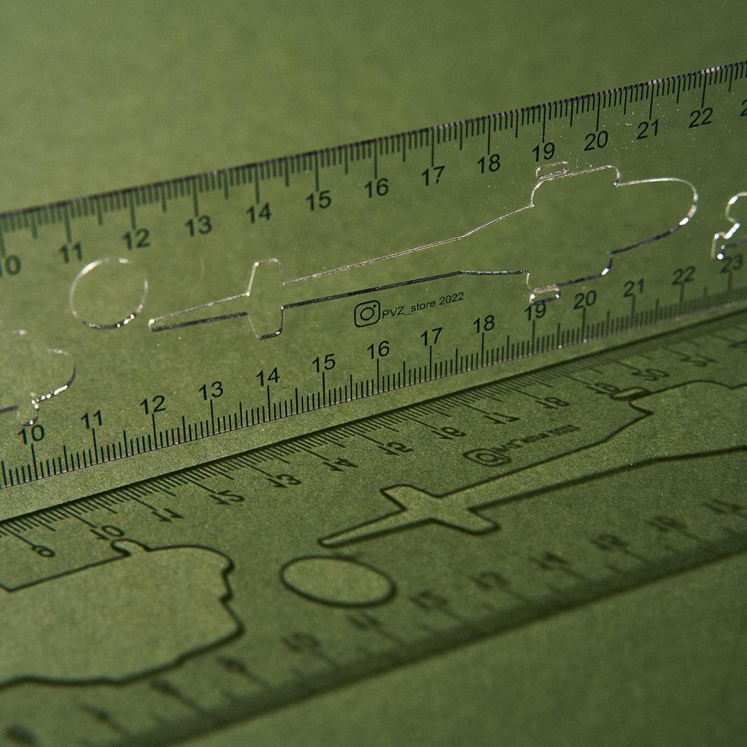 Трафарет вертольоту Мі-2 (AV1-9CL) - фото 4 Трафарет вертольоту Мі-2 (AV1-9CL) - фото 4