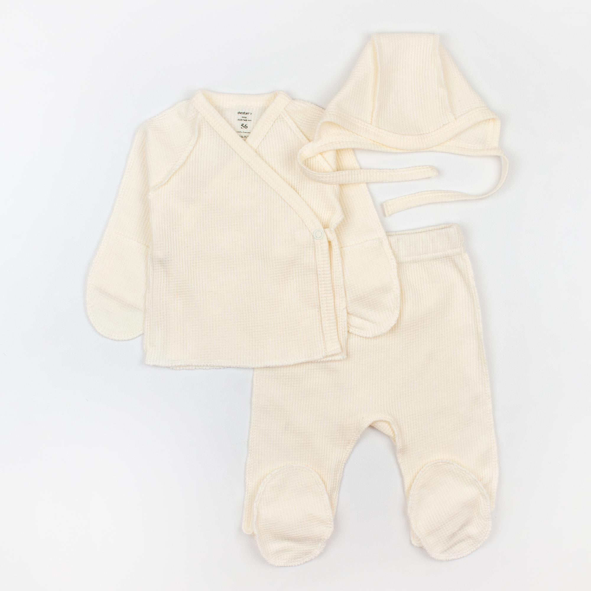 Комплект в роддом Dexter's Cream d187вф-мл 3в1 56 см Молочный (696851349)