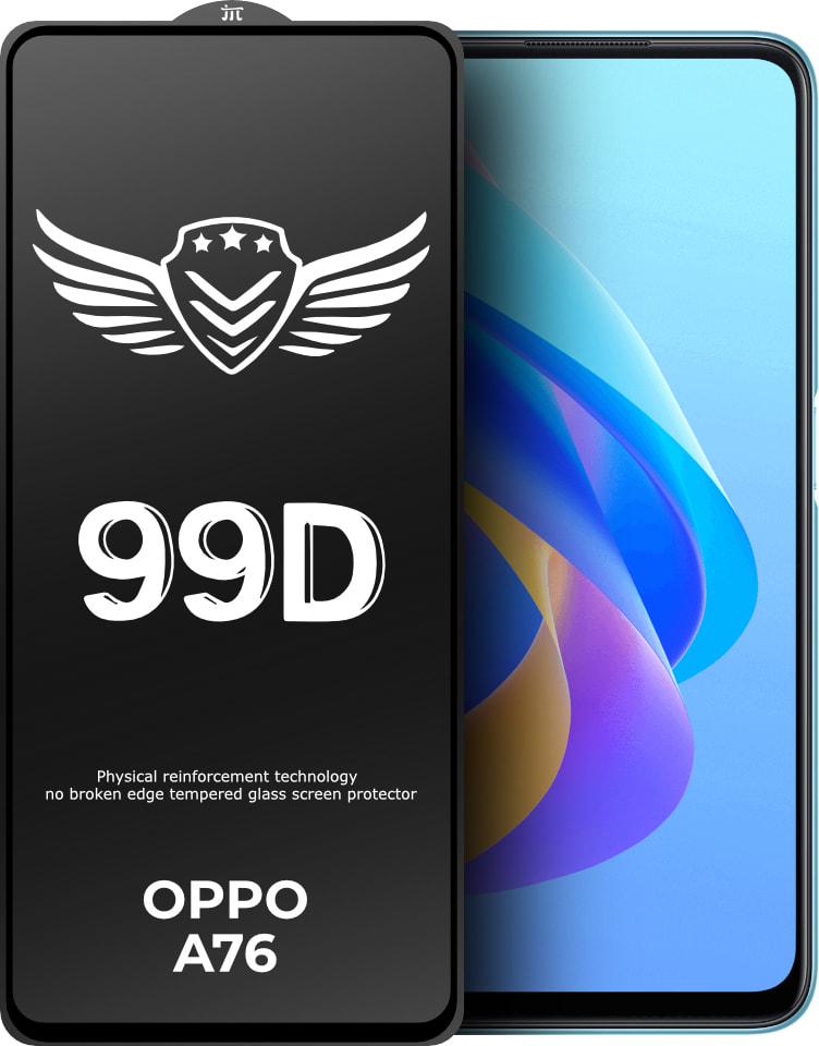 Стекло защитное FlyGuard Oppo A76 Full Glue (31276)