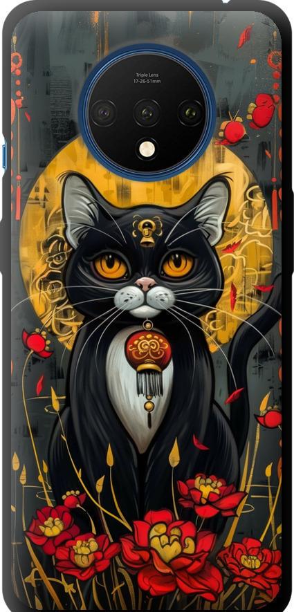 Чехол на OnePlus 7T China Cat (6134b-1809-42517)