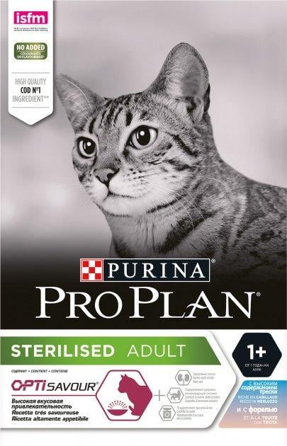 Корм сухий для стерилізованих котів PURINA Pro Plan Sterilised Savoury Duo з тріскою та фореллю 3 кг (11237595) - фото 5