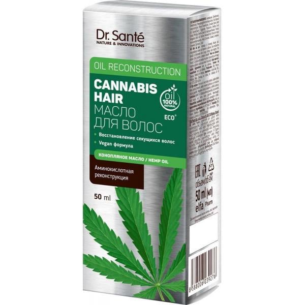 Олія для волосся Dr.Sante cannabis hair 50 мл (8588006039276) - фото 1