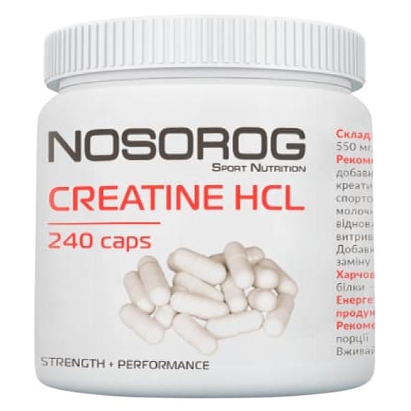 Креатин комплекс Nosorog Nutrition Creatine HCL 240 капс. (000024610)