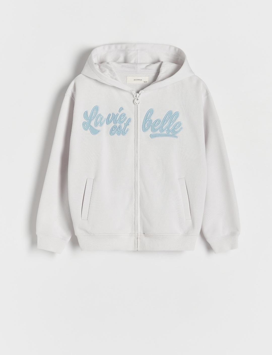 Толстовка з капюшоном для дівчинки Reserved 122-128 см Світло-сірий (25082204B)