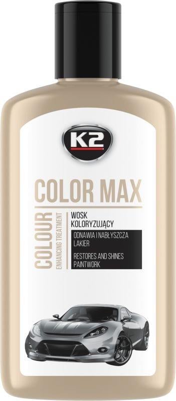 Полироль восковой для кузова K2 Color Max 250 мл Белый (K020WHITE) - фото 1