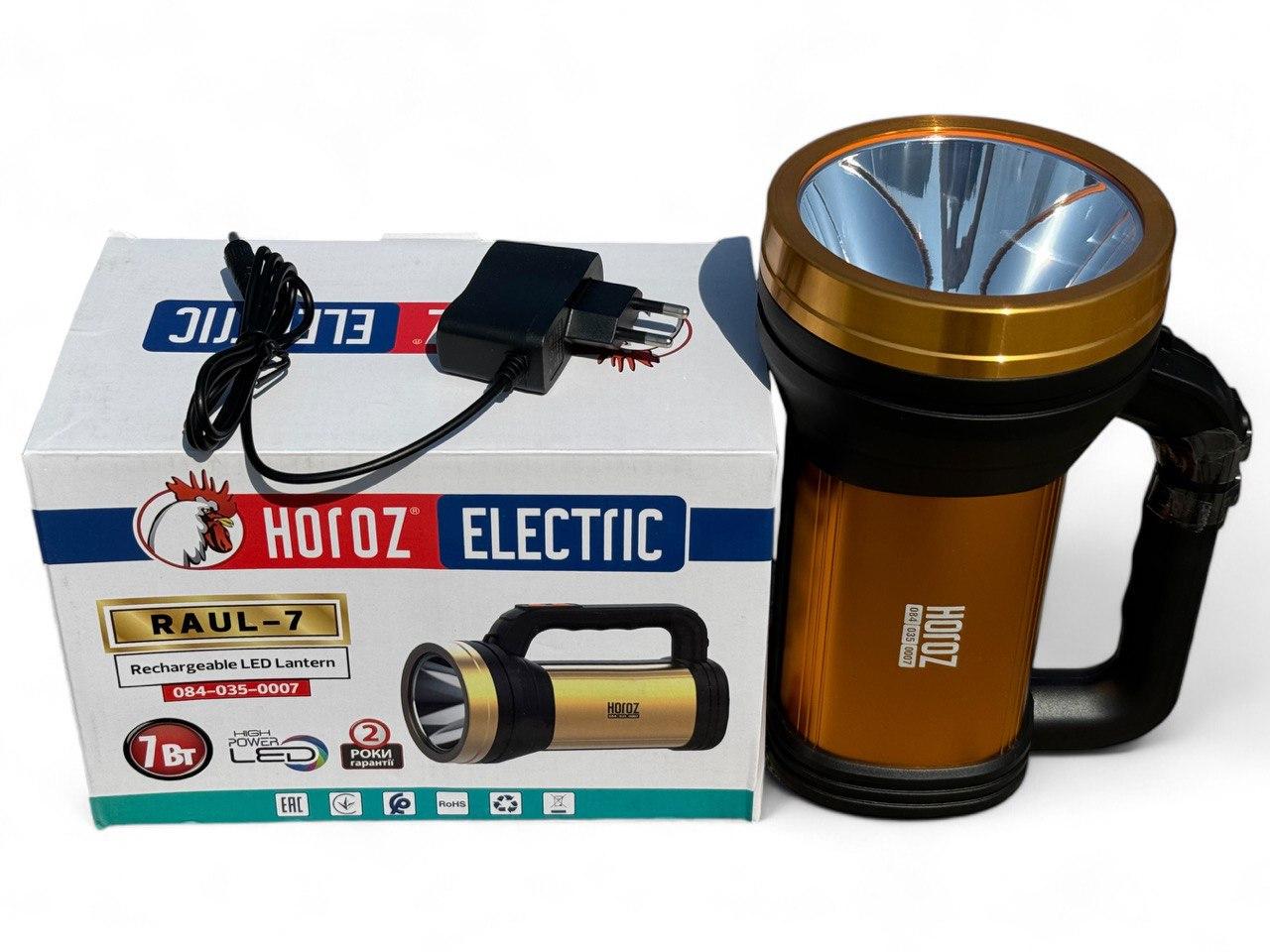 Фонарик ручной Horoz Electric RAUL-7 7W (084-035-0007-010) - фото 4 Фонарик ручной Horoz Electric RAUL-7 7W (084-035-0007-010) - фото 4