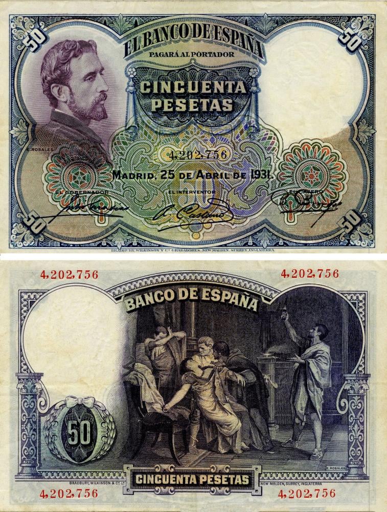 Коллекционная банкнота Испания 50 песет 1931 G-VG С оборота P82 (Б16721)