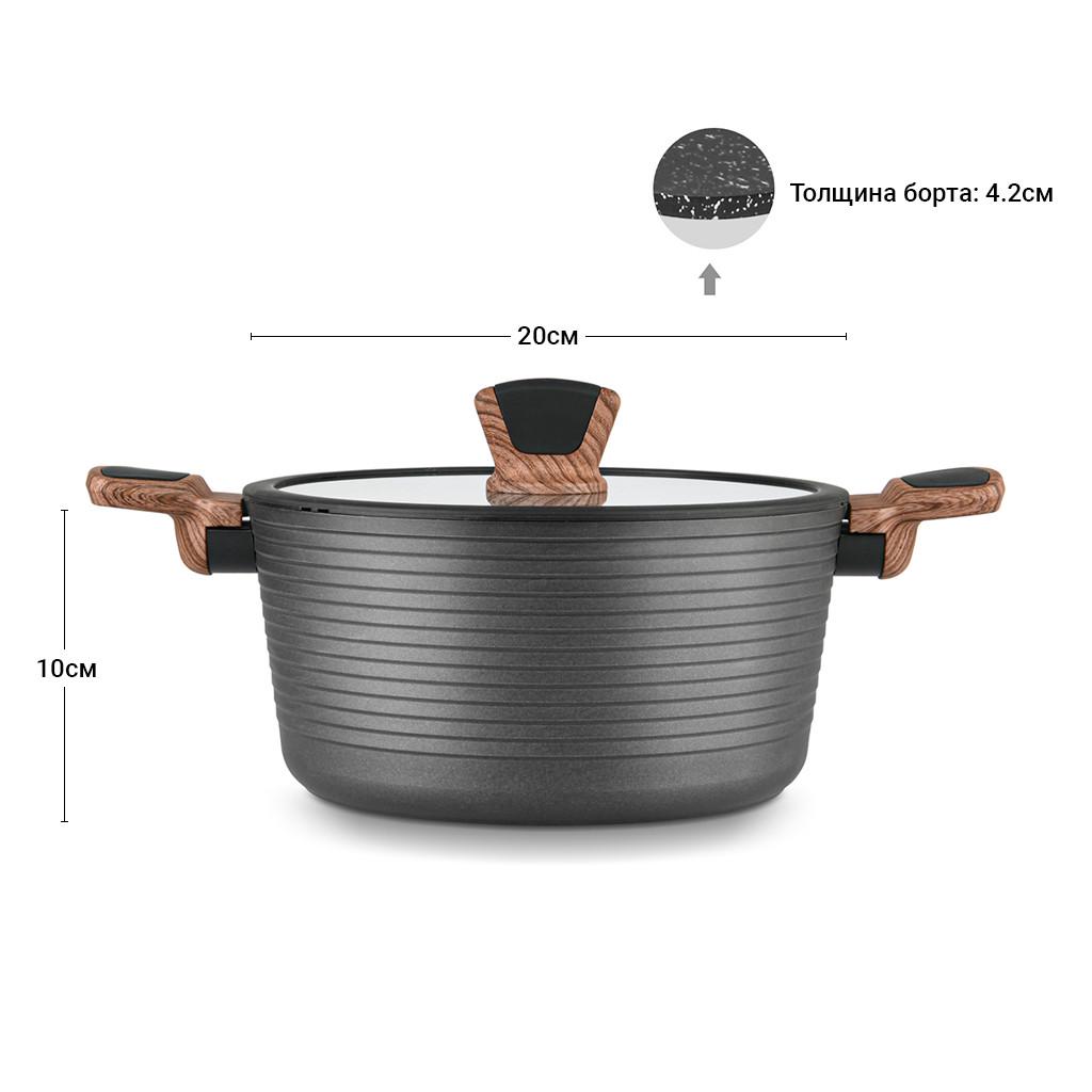 Каструля Fissman Diamond з антипригарним покриттям Greblon C3+ та скляною кришкою 20х10 см 2,6 л Grey (14304) - фото 7