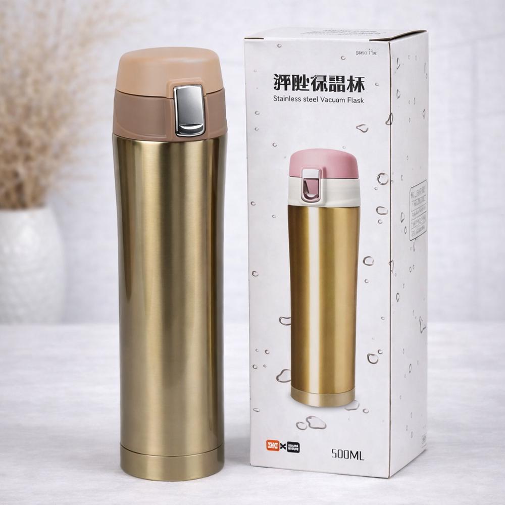 Термос вакуумный 124707 500 мл из нержавеющей стали 304 с кнопкой и крышкой с фиксатором Золотистый Термос вакуумный 124707 500 мл из нержавеющей стали 304 с кнопкой и крышкой с фиксатором Золотистый