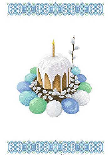 Схема на атласной ткани пасхальное полотенце для вышивки бисером и нитками (ТР773)