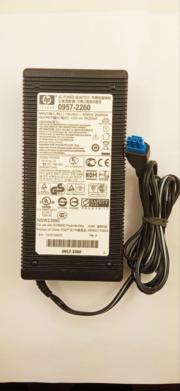 Блок живлення для ноутбуків імпульсний HP ScanJet 8500fn1 7000n 0957-2260 32V/5,625A (32256)