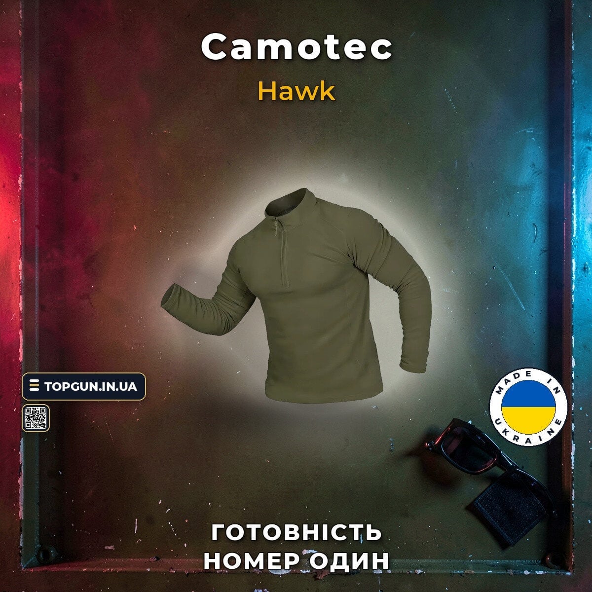 Кофта HAWK полиэстер XL Олива - фото 5