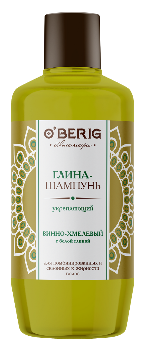 Глина-шампунь O'berig Винно-хмелевой с белой глиной 500 мл (006250)