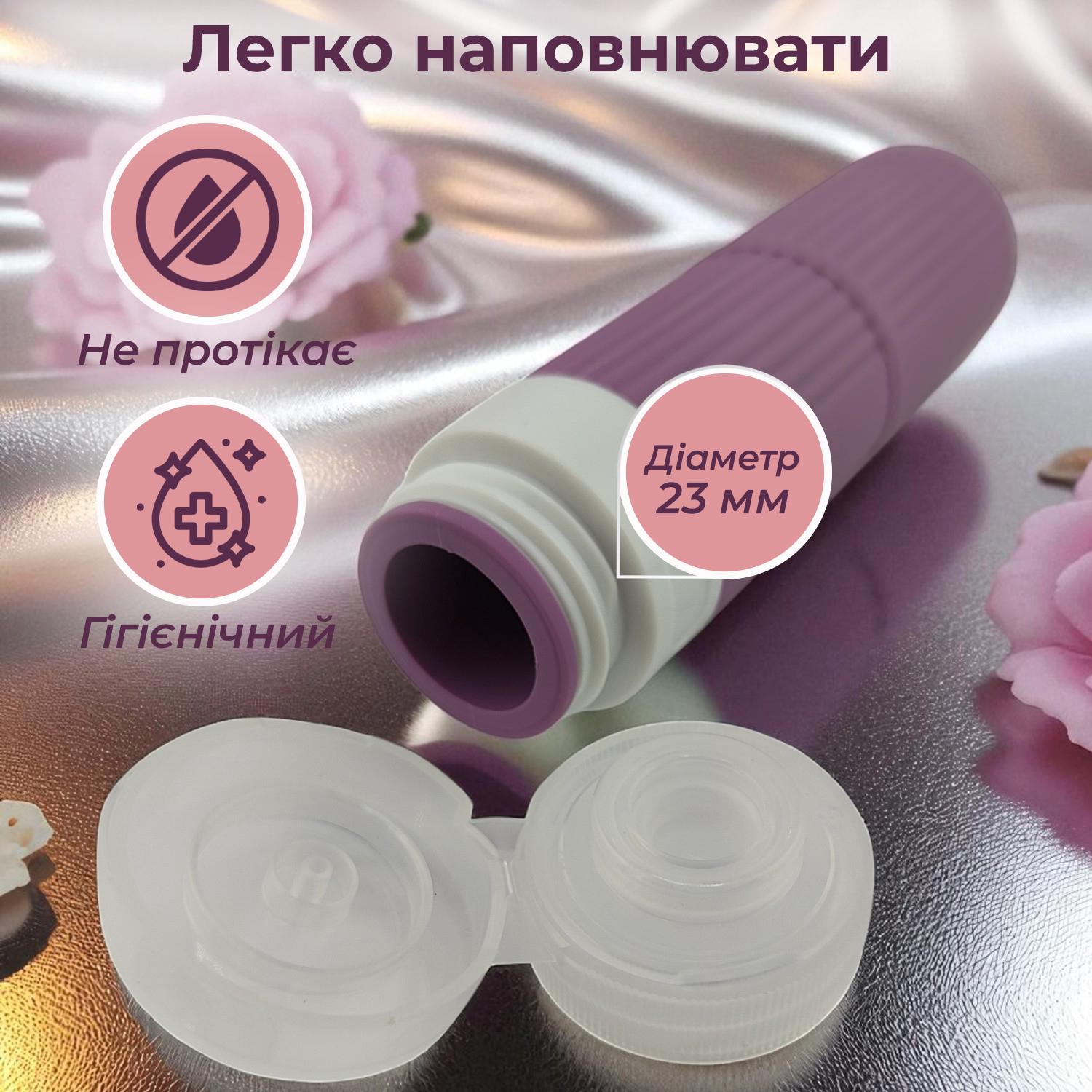 Дорожный набор флаконов для косметики Univerza силиконовый 4 шт. по 90 мл Фиолетовый - фото 8