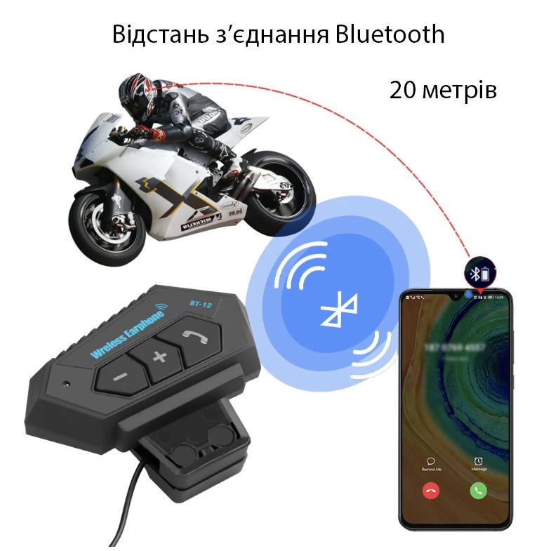 Мотогарнітура бездротова Bluetooth 5,0 водонепроникна мікрофоном 500 мАг (87296669) - фото 6