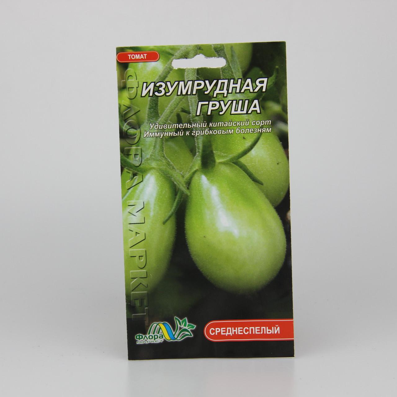 Семена томата Изумрудная Груша 0,1 г (25914)