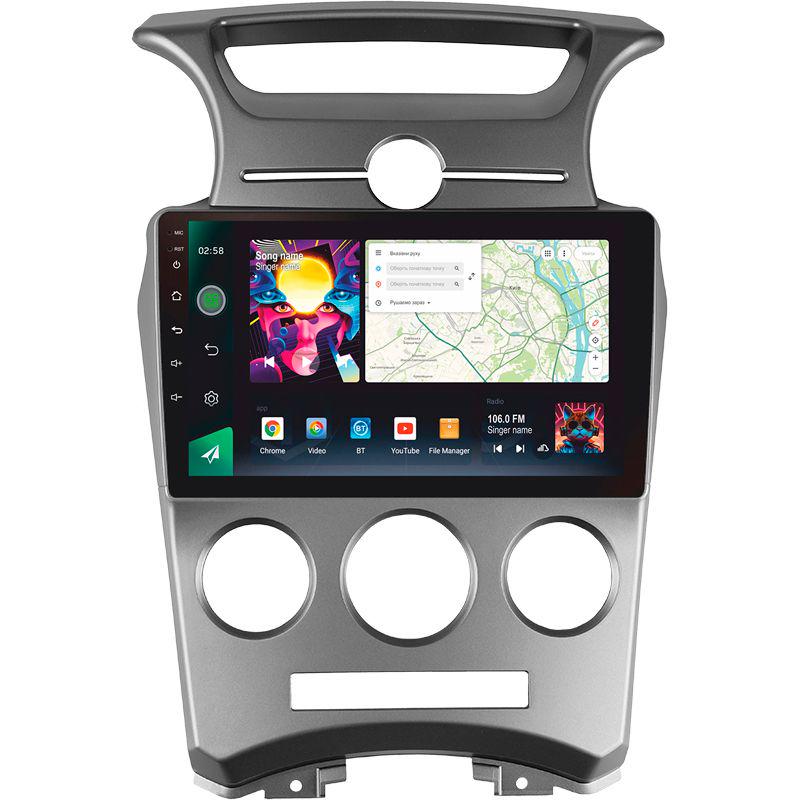 Магнитола штатная Sigma Pro 9464 4/64 GB для Kia Carens UN 2006-2012 г. F1 9" (AR-78541)