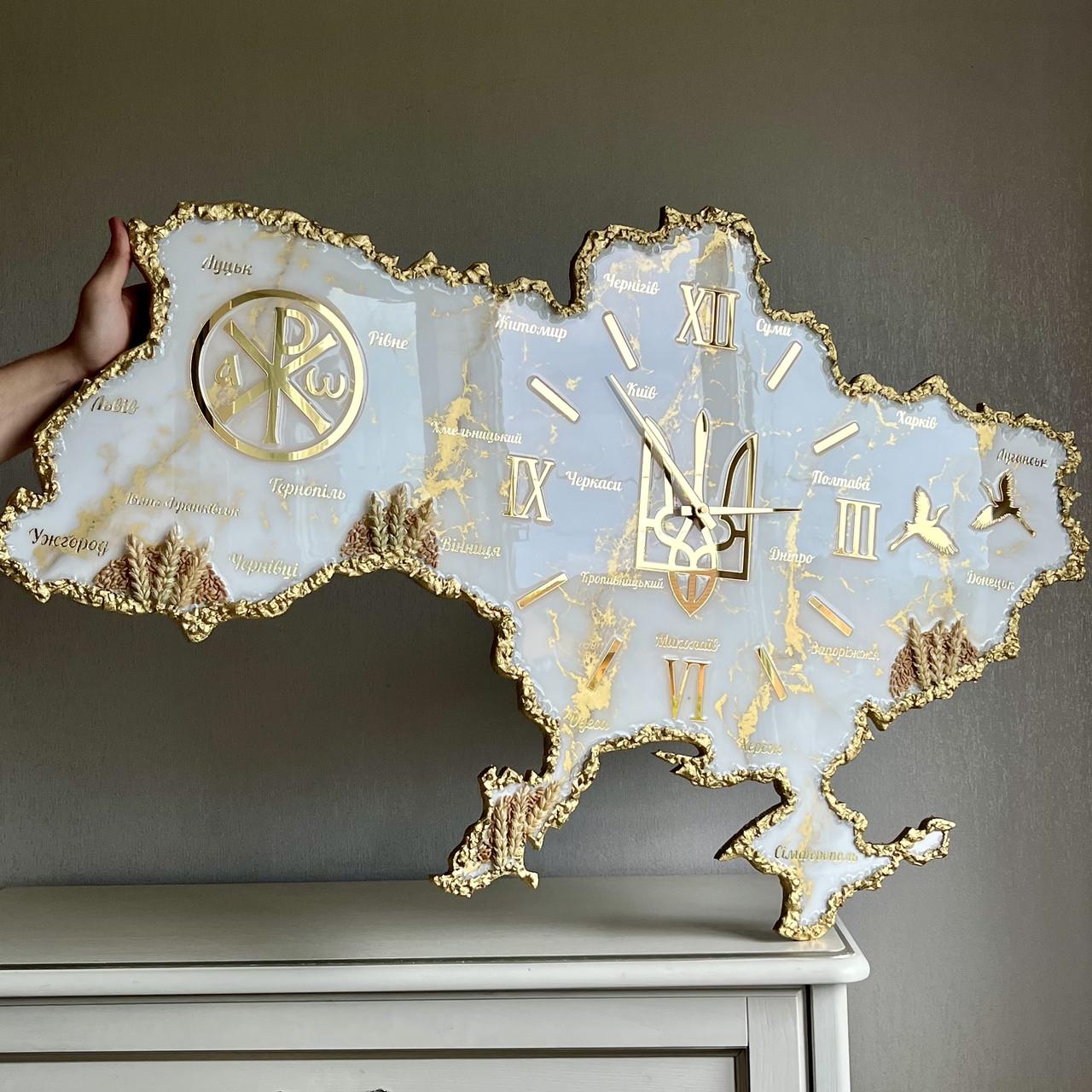 Часы настенные из эпоксидной смолы Карта Украины 130х83 см