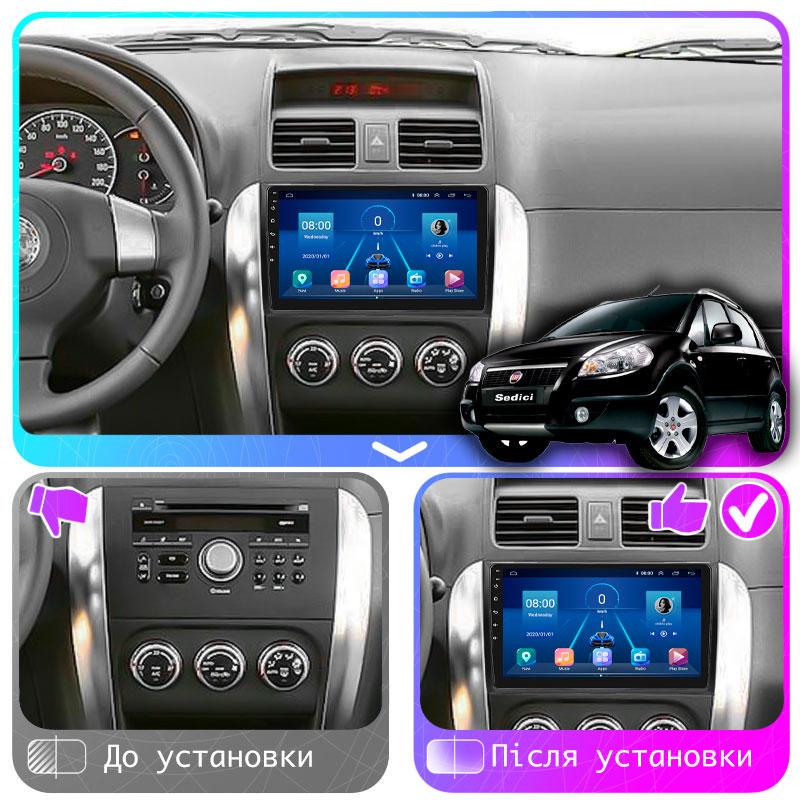 Магнитола штатная Lesko для Fiat Sedici 2005-2014 9" 6/128Gb 4G Wi-Fi GPS Top - фото 3