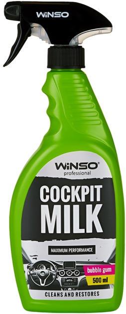 Полироль молочко для приборной панели WINSO COCKPIT MILK Babble gum Profesional 500 мл (106091)
