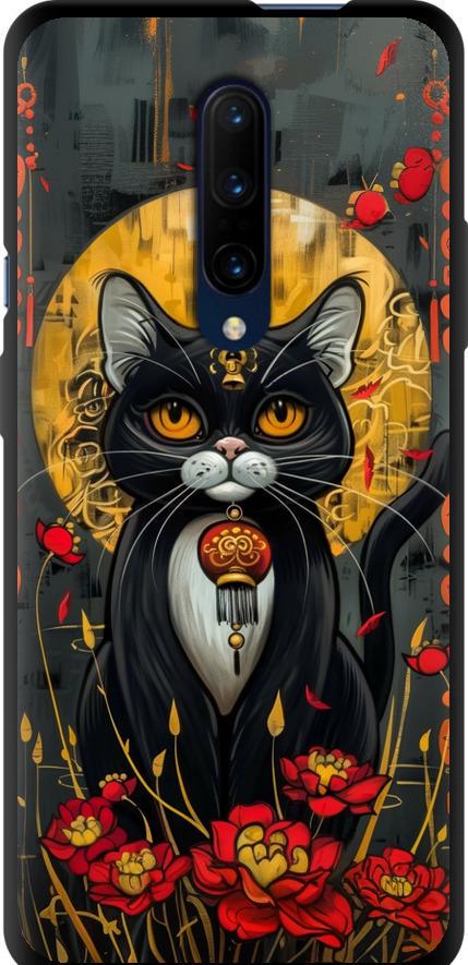Чехол на OnePlus 7 Pro China Cat (6134b-1696-42517)