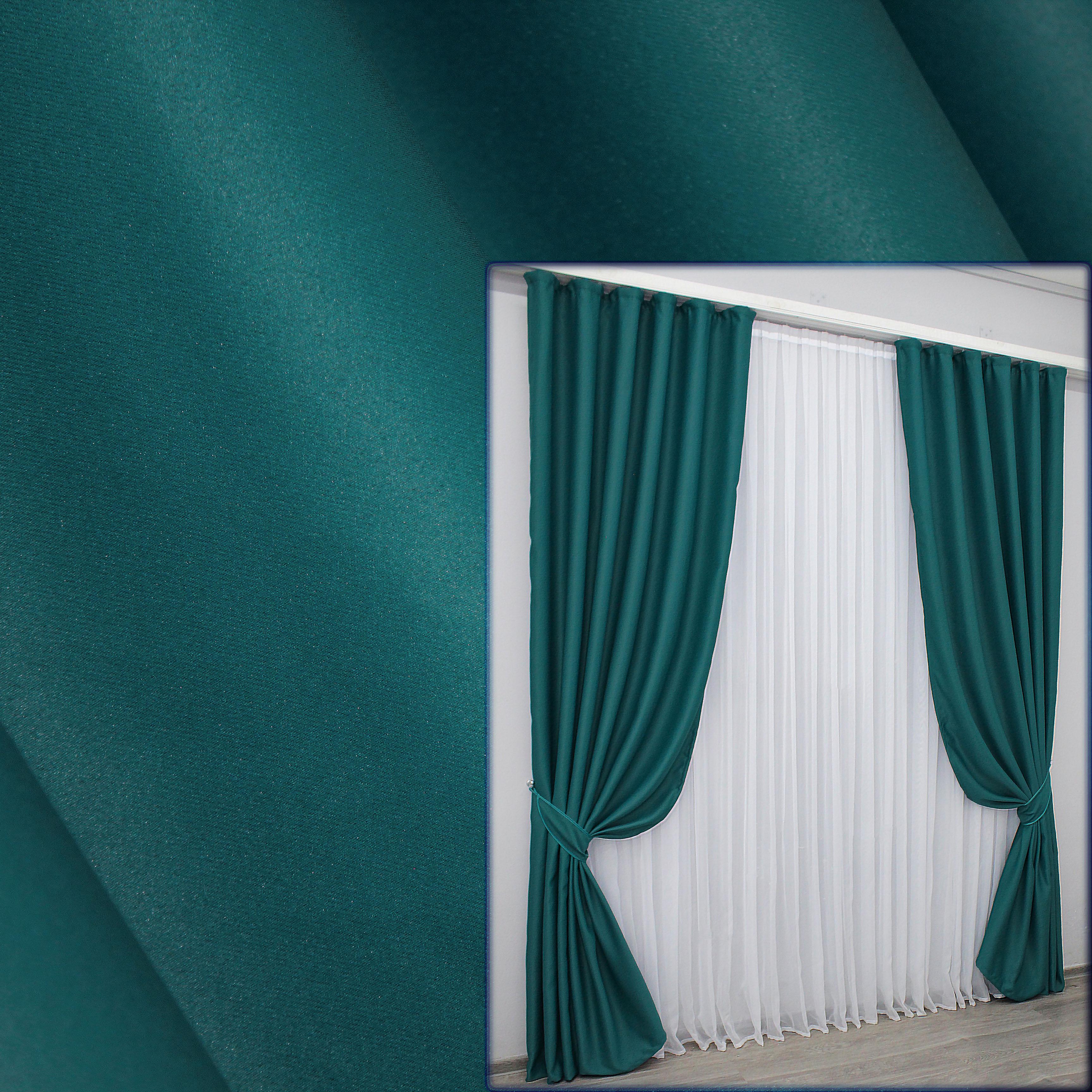 Комплект готових штор VR-Textil блекаут Bagema Rvs № 1297ш 150х270 см 2 шт. Смарагдовий (33-0148) - фото 3 Комплект готових штор VR-Textil блекаут Bagema Rvs № 1297ш 150х270 см 2 шт. Смарагдовий (33-0148) - фото 3