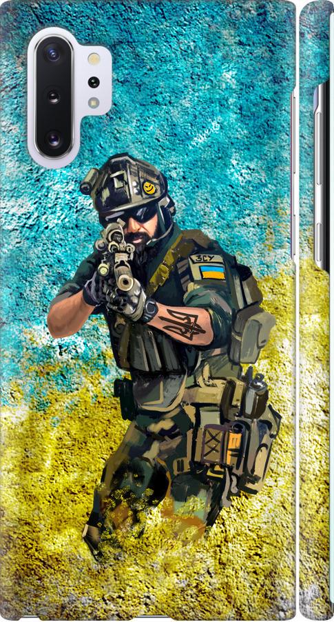 Чехол на Samsung Galaxy Note 10 Plus Воин ЗСУ (5311m-1756-42517)